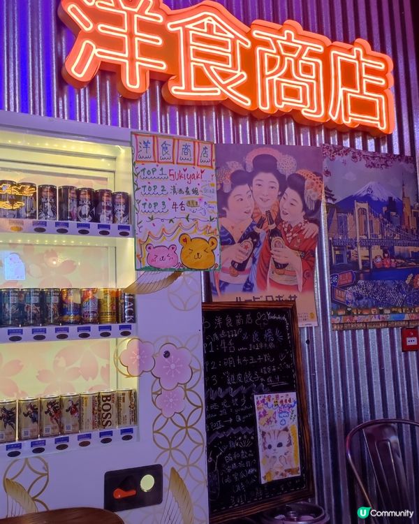 #女性好物體驗包