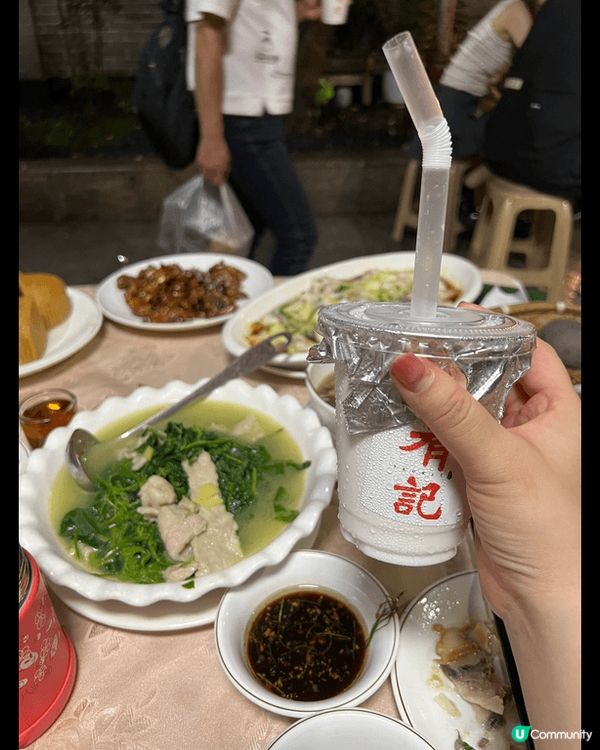 好食友彎區