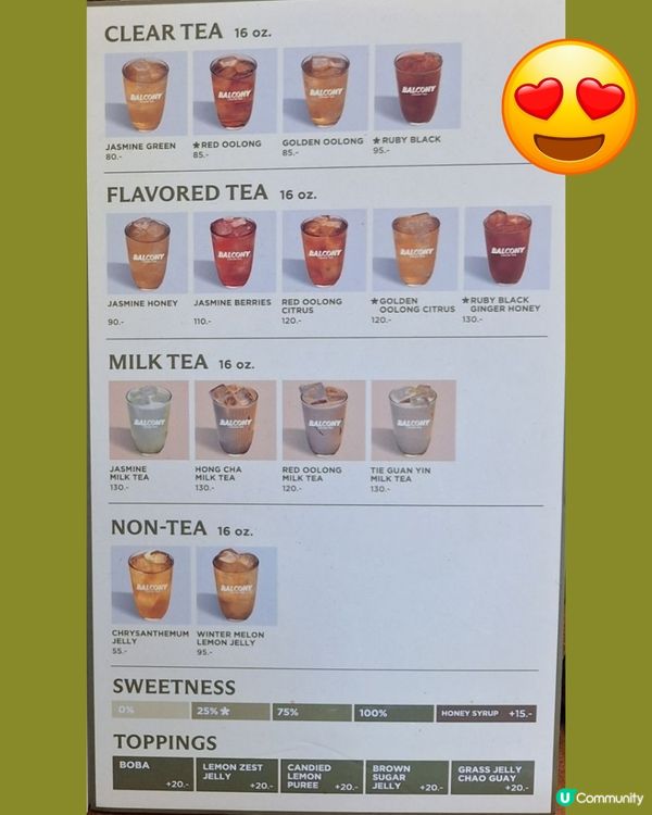 曼谷必食甜品🇹🇭高質茶系雪糕🍵四季春/東方美人茶都有😳⁉️