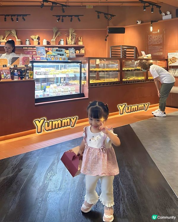 君蘭麵包✿吃貨沚澄