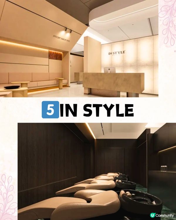 性價比極高‼️深圳美甲/植睫毛/髮型屋💇🏻‍♀️6大好去處💅🏻