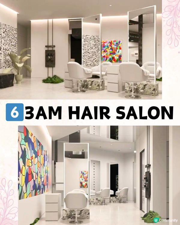 性價比極高‼️深圳美甲/植睫毛/髮型屋💇🏻‍♀️6大好去處💅🏻