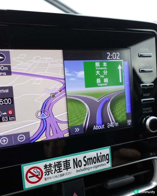  5日4夜自九州自駕遊懶人包🚙💨👌🏻行程&租車貼士