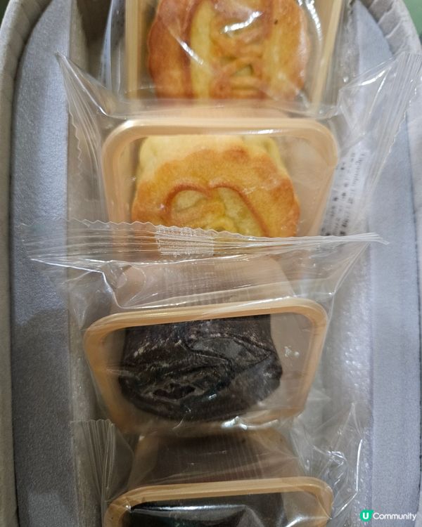 Whisky mooncakes 