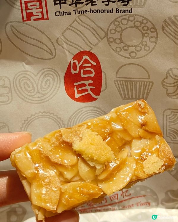 🇨🇳上海旅行必買手信——哈爾濱食品廠小食