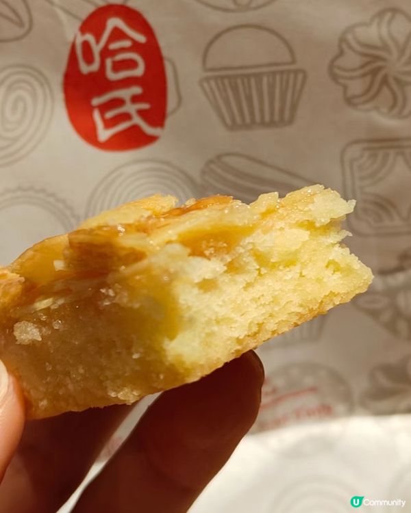 🇨🇳上海旅行必買手信——哈爾濱食品廠小食
