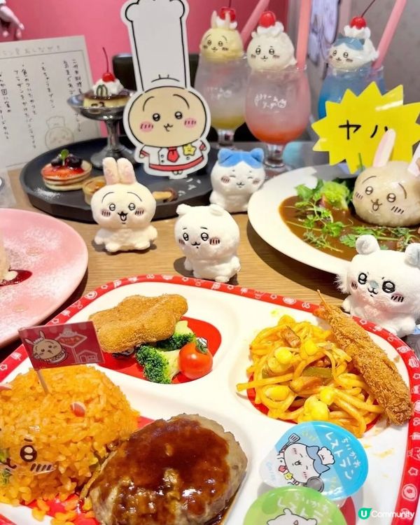 🇯🇵必打卡人氣Chiikawa餐廳