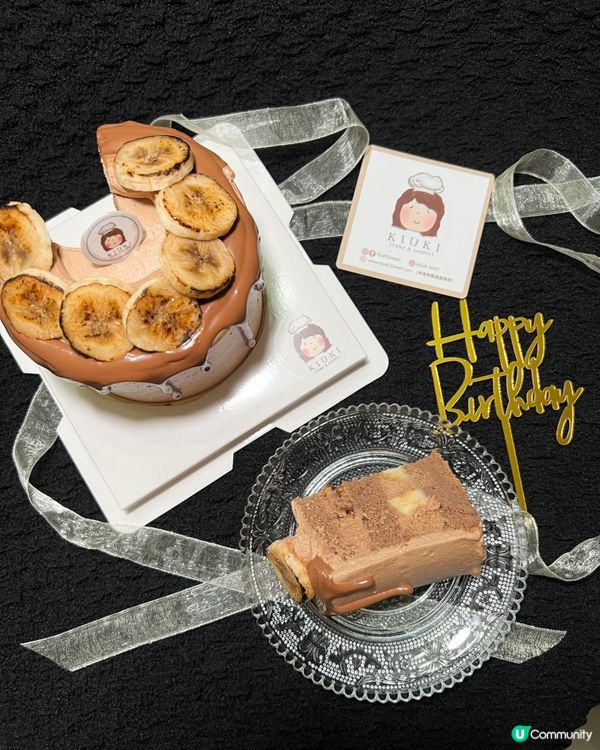 ʚ♡ 香蕉朱古力脆脆戚風 • 一吃有驚喜 ♡ɞ