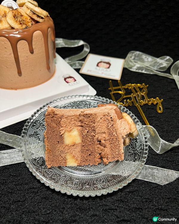 ʚ♡ 香蕉朱古力脆脆戚風 • 一吃有驚喜 ♡ɞ