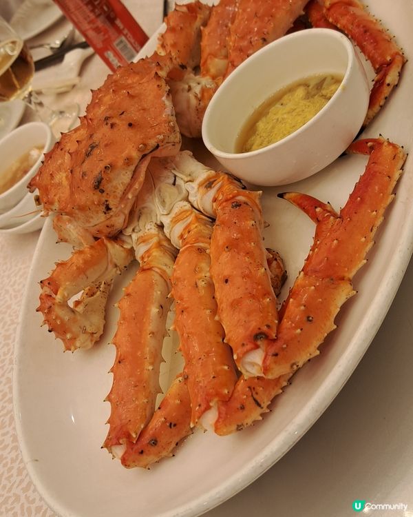 原隻長脚蟹
