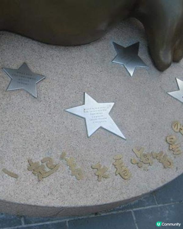 我個名叫麥兜兜🐷