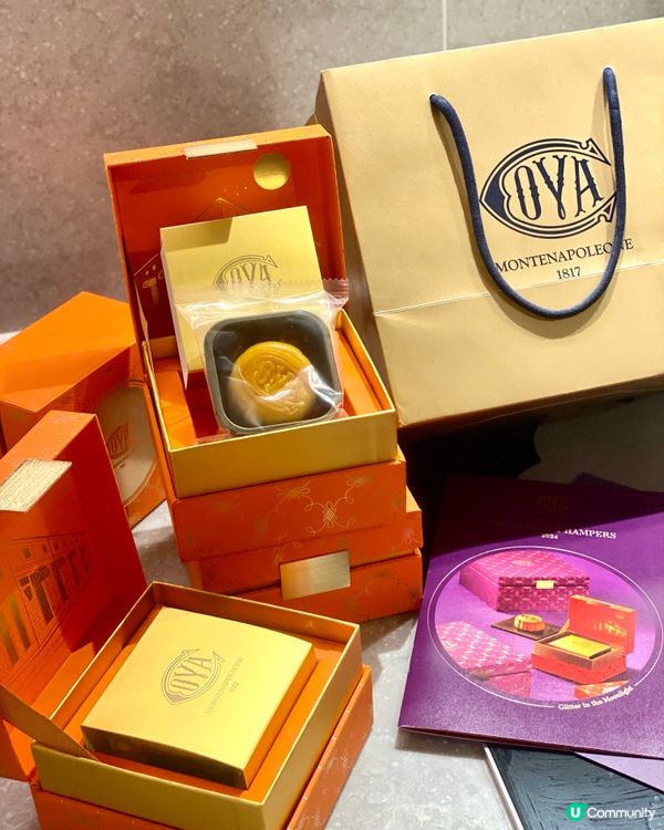 COVA 🥮 中秋愛馬仕風玲瓏月餅禮盒🎁