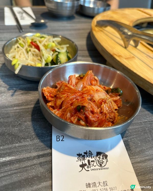 抵食高質人氣任食午市韓燒