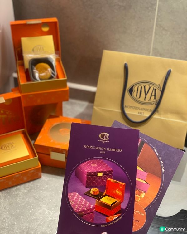 COVA 🥮 中秋愛馬仕風玲瓏月餅禮盒🎁