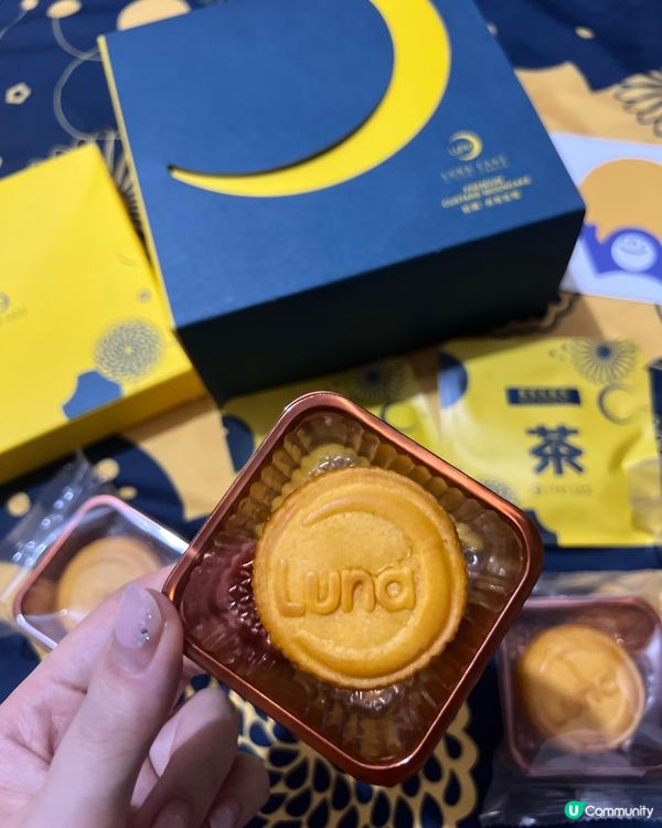 Luna cake 迷你奶黃月餅禮盒 😋滋味流心奶黃月餅