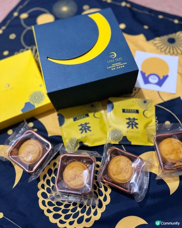Luna cake 迷你奶黃月餅禮盒 😋滋味流心奶黃月餅