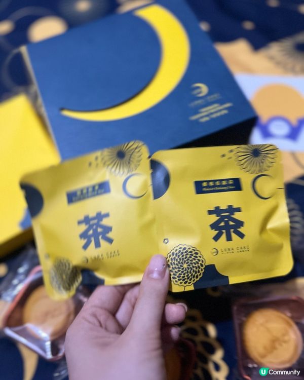 Luna cake 迷你奶黃月餅禮盒 😋滋味流心奶黃月餅