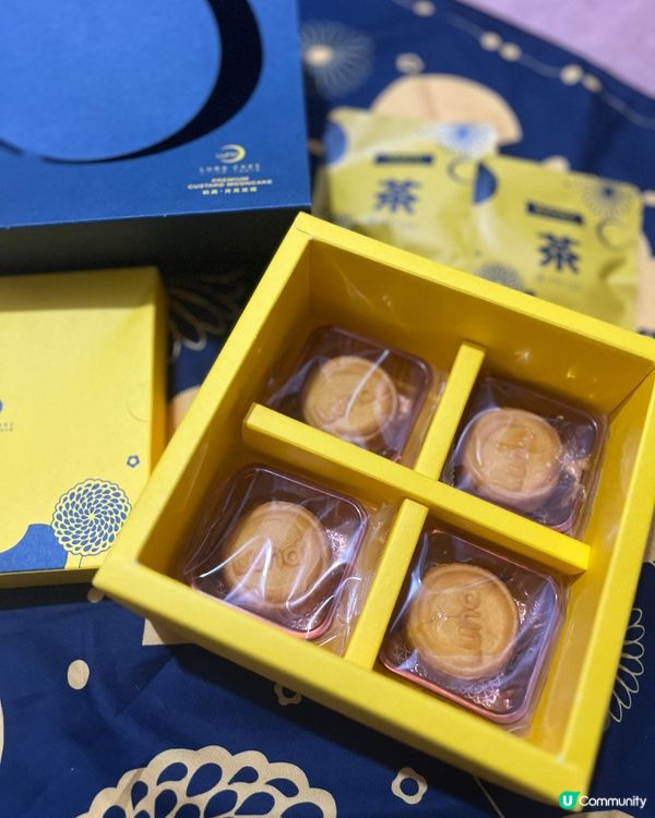 Luna cake 迷你奶黃月餅禮盒 😋滋味流心奶黃月餅
