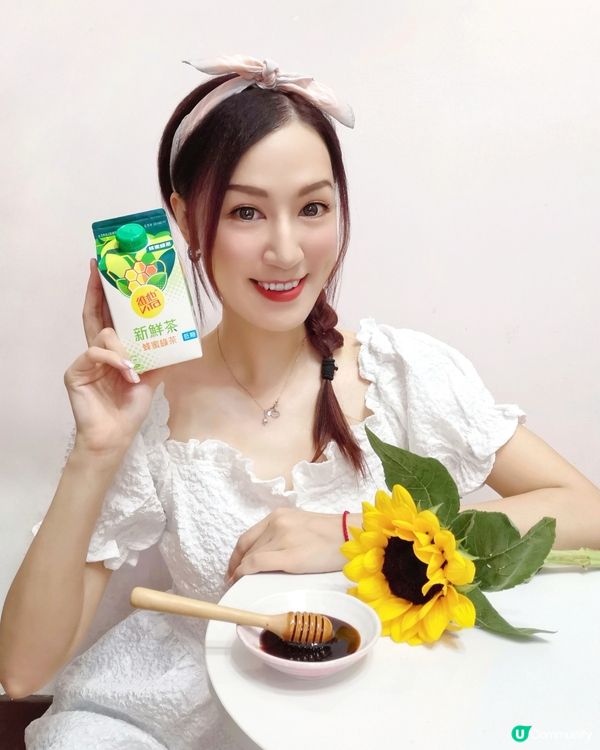 夏日炎炎 飲維他™️新鮮茶超清爽解暑 ☀️