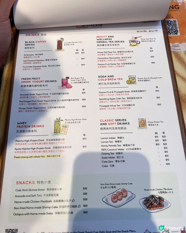 銅鑼灣超大份夏威夷Poke飯推薦