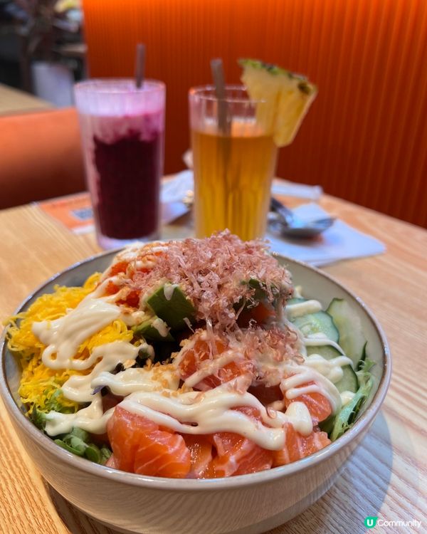 銅鑼灣超大份夏威夷Poke飯推薦