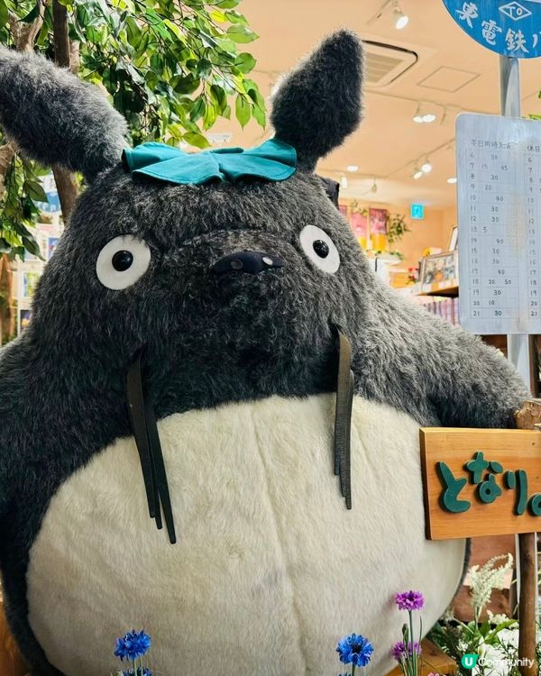 🇯🇵必去超人氣吉卜力美術館 全攻略