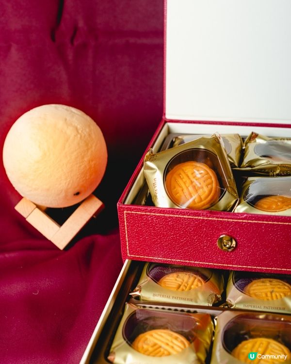 皇玥迷你流心月餅🤤