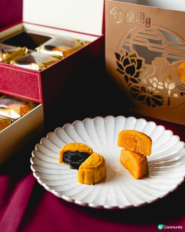 皇玥迷你流心月餅🤤