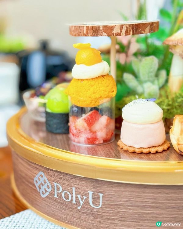 Hotel Icon限定下午茶🫖人均$250/位吃3道菜 