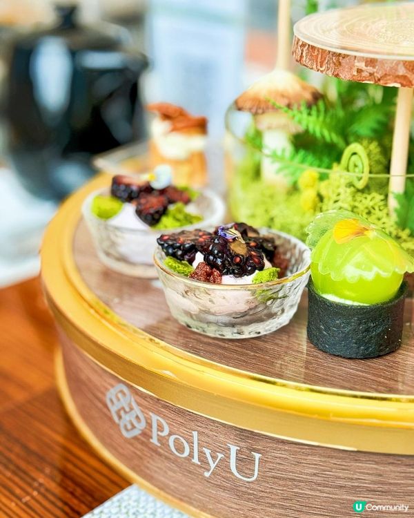 Hotel Icon限定下午茶🫖人均$250/位吃3道菜 