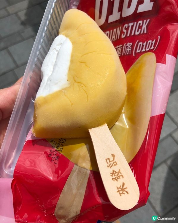 Big c D101 椰香榴蓮條 開箱試食 推介