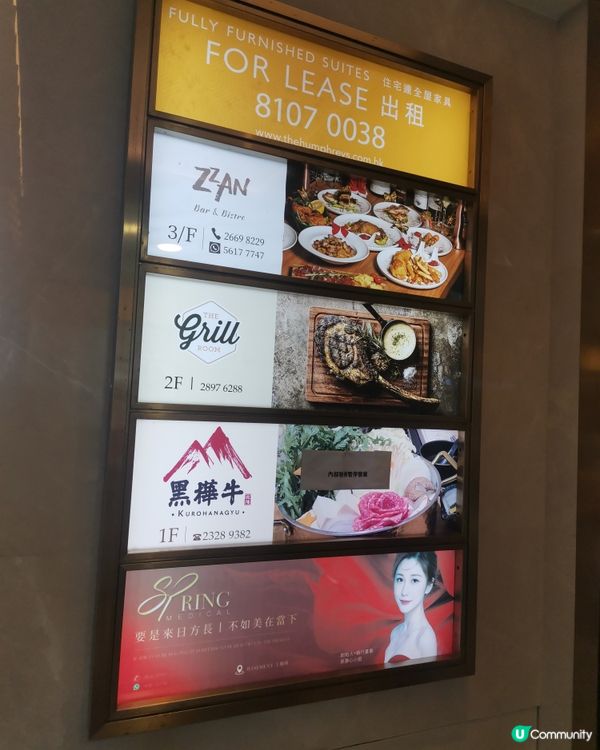 ## 尖沙咀法澳扒房🥩  精緻晚餐😋