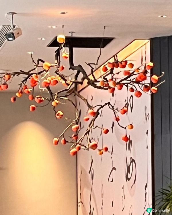 萬象城一期[羲和.京致]美食推介2