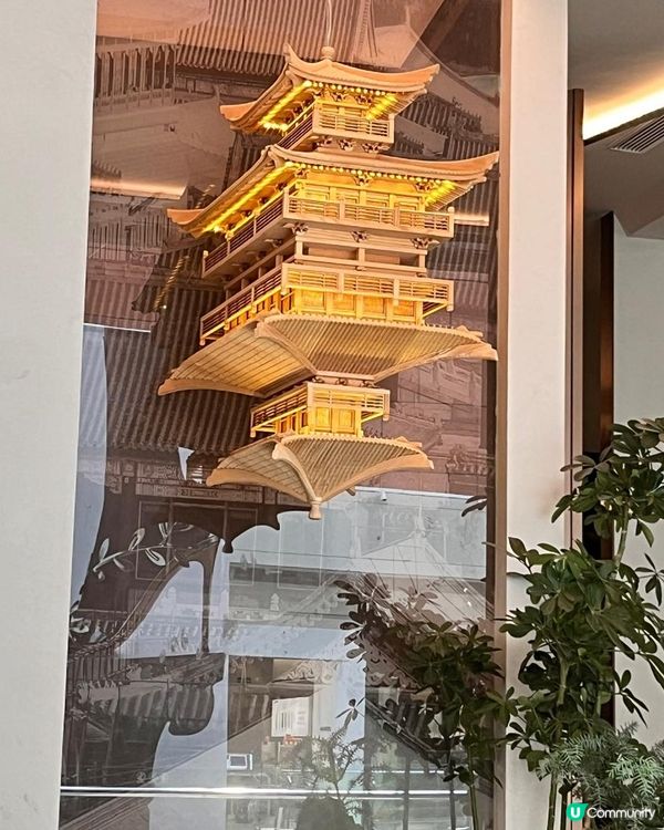 萬象城一期[羲和.京致]美食推介2