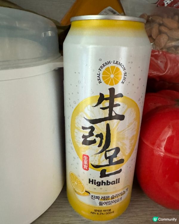 檸檬Highball