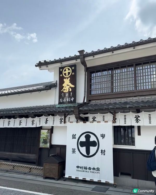 🇯🇵必食人生抹茶四件套 強烈建議收藏