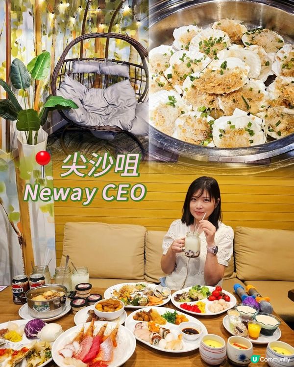 🎤🎼 唱K回憶重溫～Neway CEO Buffet 新體驗！