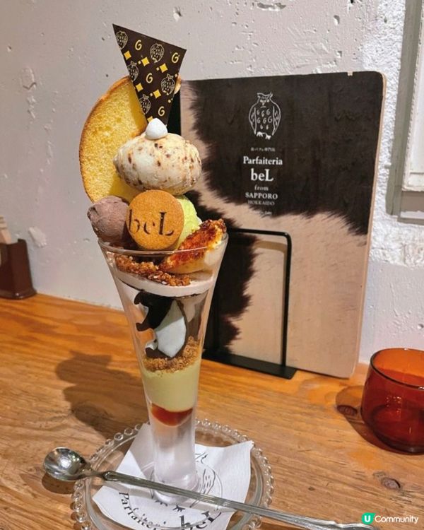 藝術品般的芭菲甜品