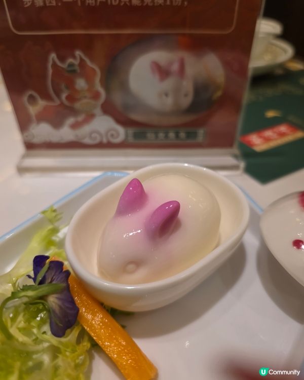 珠海 | 美味廣式點心👍😋