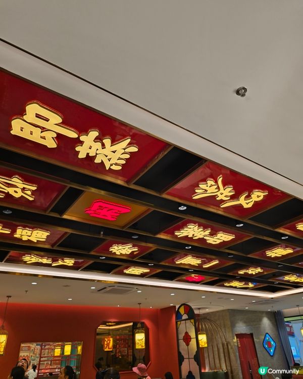 珠海 | 美味廣式點心👍😋