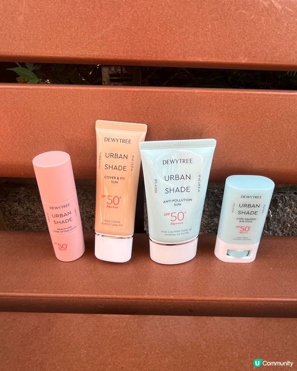 紫外線､粉塵通通OUT!