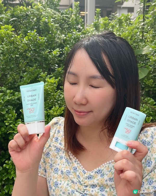 紫外線､粉塵通通OUT!