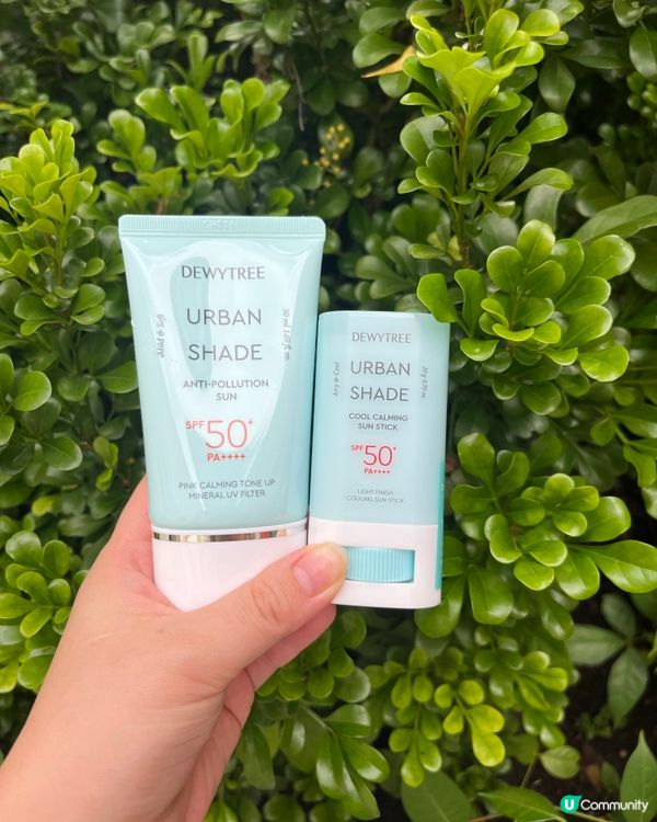 紫外線､粉塵通通OUT!