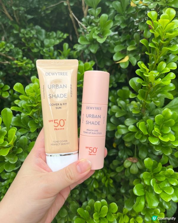 紫外線､粉塵通通OUT!