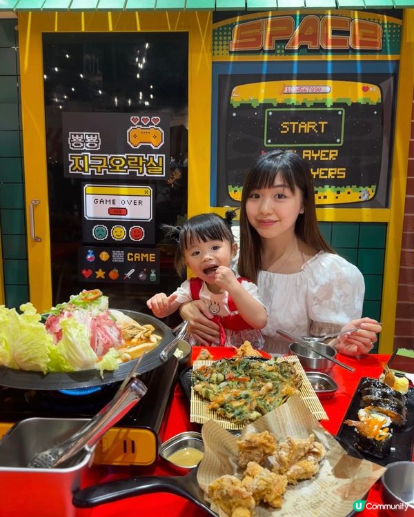 Bingo&cook #吃貨沚澄