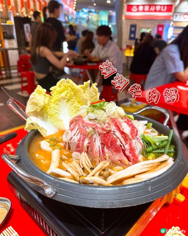 Bingo&cook #吃貨沚澄