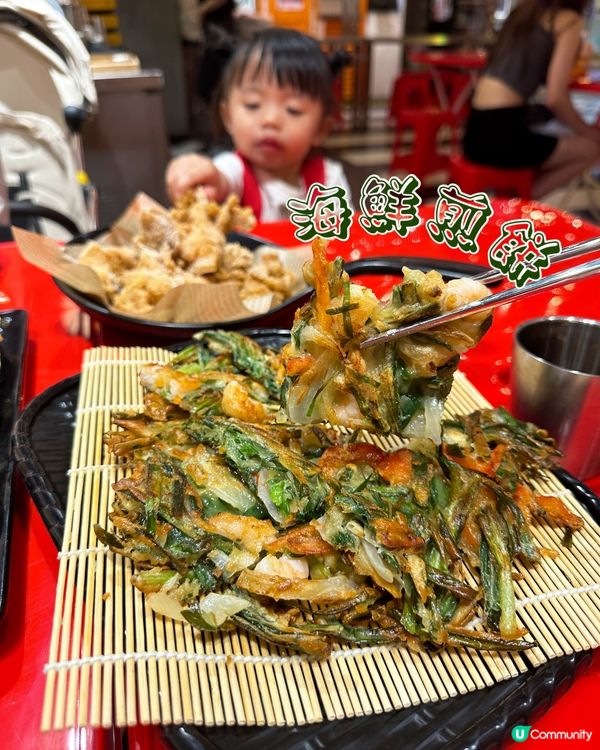 Bingo&cook #吃貨沚澄