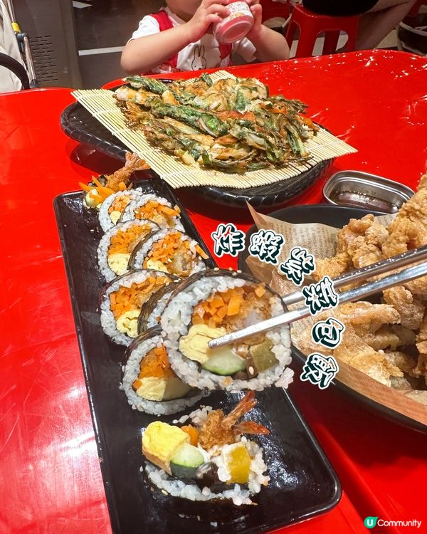 Bingo&cook #吃貨沚澄