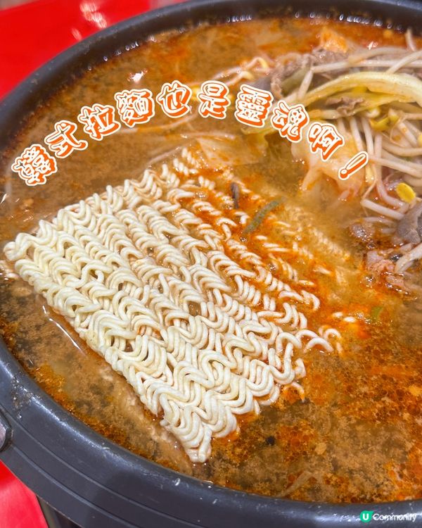 Bingo&cook #吃貨沚澄