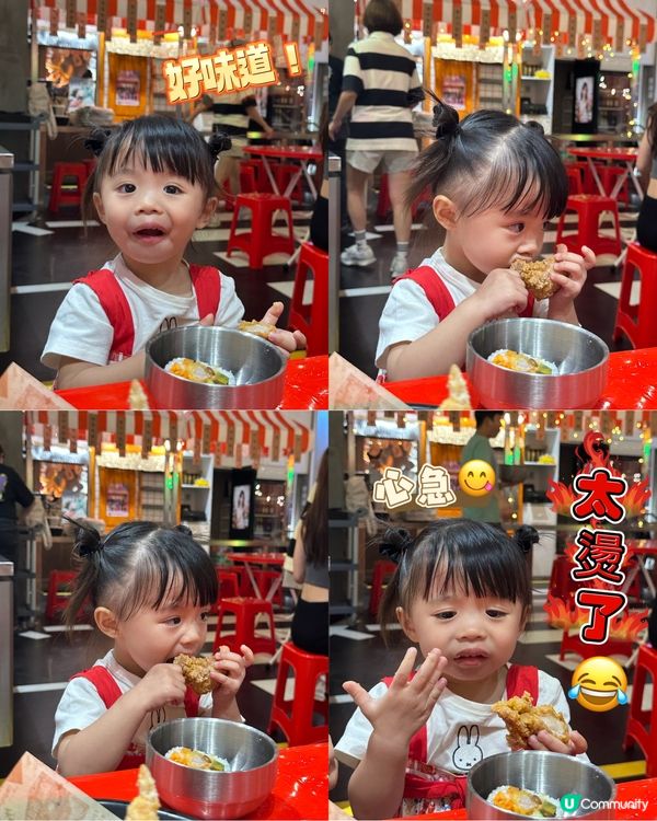 Bingo&cook #吃貨沚澄